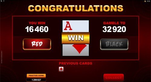 free Lucky Firecracker slot gamble feature